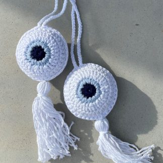 מחזיק מפתחות White