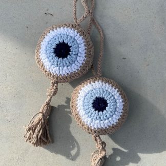 מחזיק מפתחות Brown