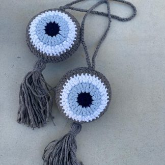 מחזיק מפתחות Gray