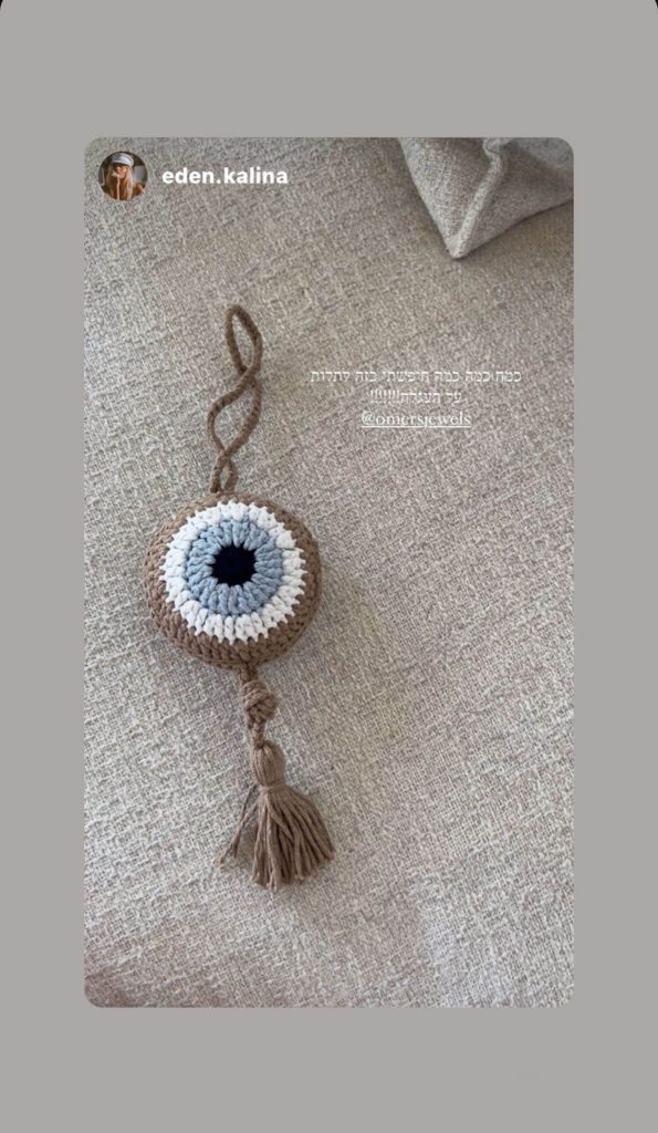 PHOTO-2024-11-29-19-01-53