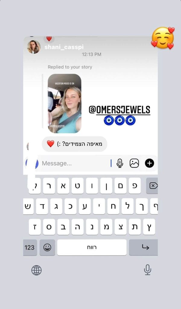 PHOTO-2024-11-29-19-04-09 3