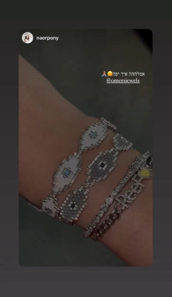 PHOTO-2024-11-29-19-08-23