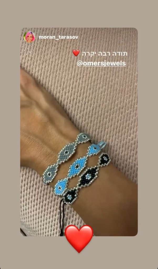 PHOTO-2024-11-29-19-08-41