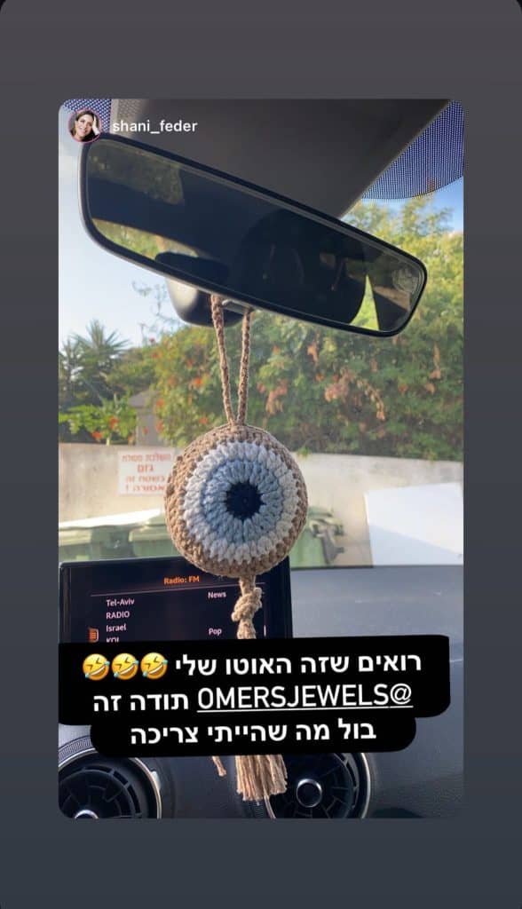 PHOTO-2024-11-29-19-08-49