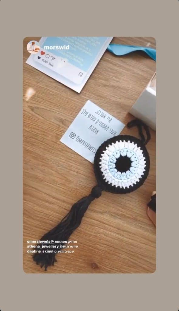 PHOTO-2024-11-29-19-08-58